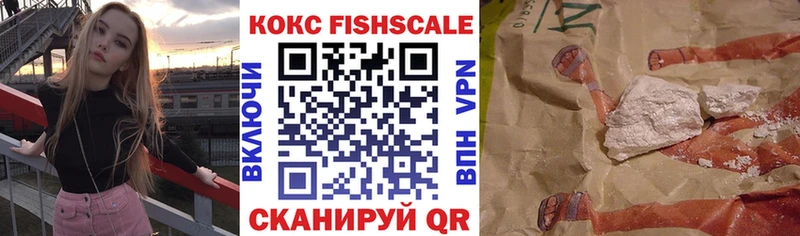 КОКАИН Перу  Гагарин 