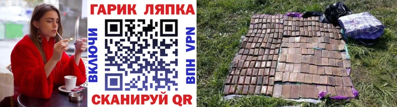 shop клад  Гагарин  Гашиш Premium  даркнет сайт  блэк спрут зеркало 