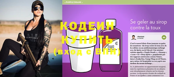 мефедрон мука Приозерск