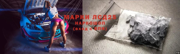ешки Абинск