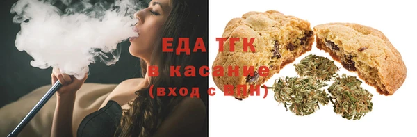 ешки Абинск