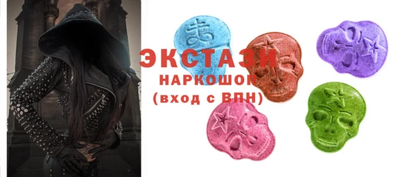 ешки Абинск