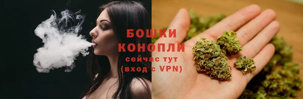 синтетический гашиш Абдулино