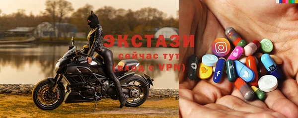 синтетический гашиш Абдулино