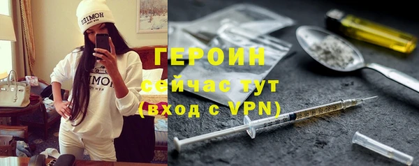 ешки Абинск