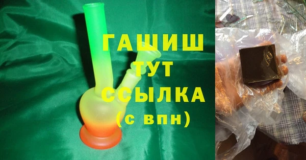 ешки Абинск