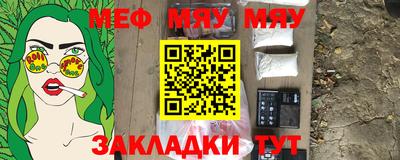 соль курить ск Кулебаки