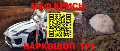 соль курить ск Кулебаки