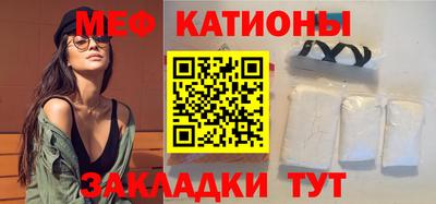 соль курить ск Кулебаки