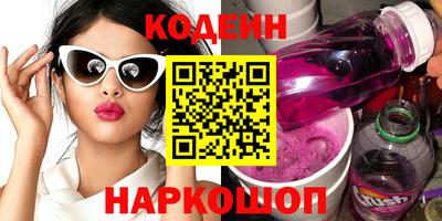 соль курить ск Кулебаки