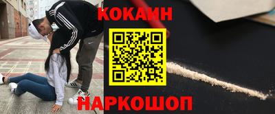 соль курить ск Кулебаки