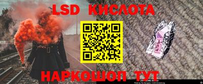 кокаин премиум Кумертау