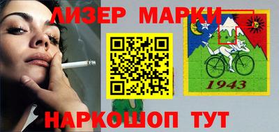 кокаин премиум Кумертау