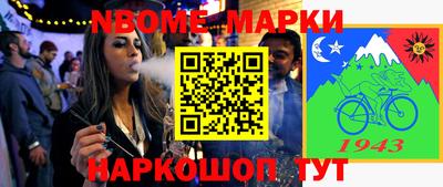 соль курить ск Кулебаки