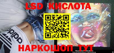 кокаин премиум Кумертау