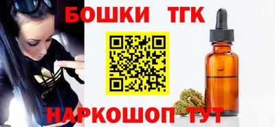 кокаин премиум Кумертау
