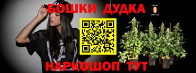 соль курить ск Кулебаки
