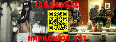 кокаин премиум Кумертау