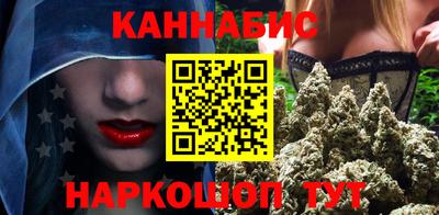 кокаин премиум Кумертау