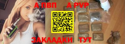 соль курить ск Кулебаки