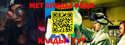 spice Кунгур