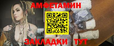 кокаин премиум Кумертау