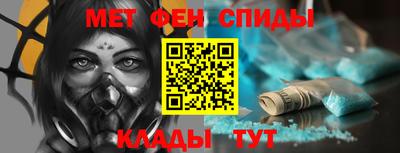 соль курить ск Кулебаки