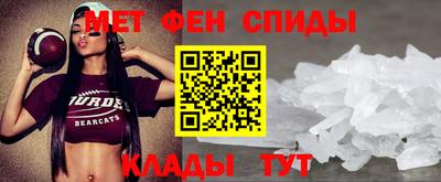 соль курить ск Кулебаки