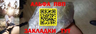 соль курить ск Кулебаки