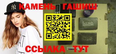 spice Кунгур
