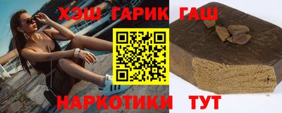 кокаин премиум Кумертау