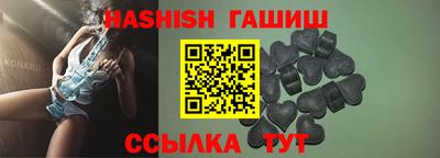 spice Кунгур