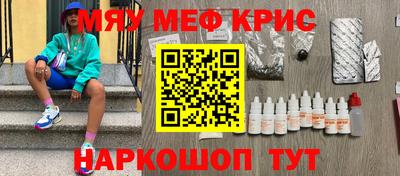 кокаин премиум Кумертау