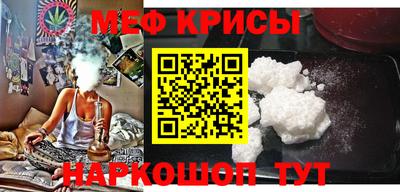 кокаин премиум Кумертау