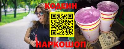 соль курить ск Кулебаки