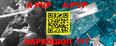 кокаин премиум Кумертау