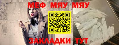 соль курить ск Кулебаки